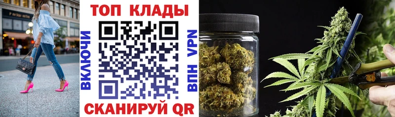 Наркошоп купить Alpha-PVP  MDMA  МЕФ  ГАШИШ  Cocaine  Амфетамин  Краснослободск