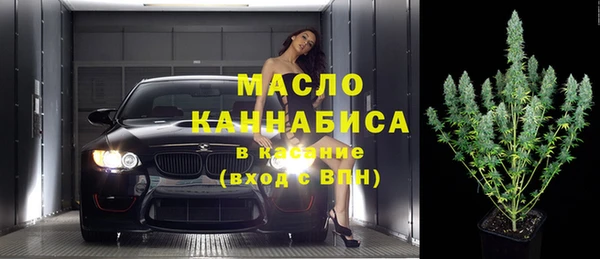 герыч Магадан