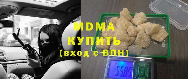 PSILOCYBIN Медвежьегорск