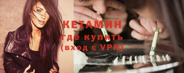 герыч Магадан