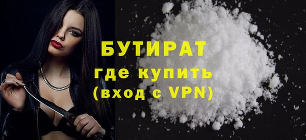 мдпв Майский