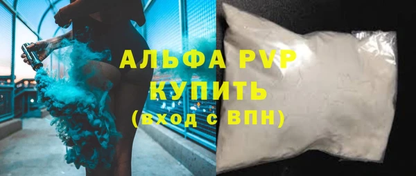 мдпв Майский