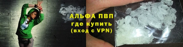 герыч Магадан