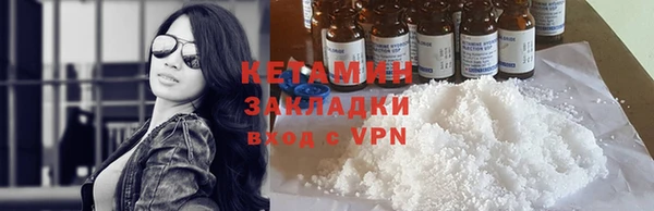 мдпв Майский