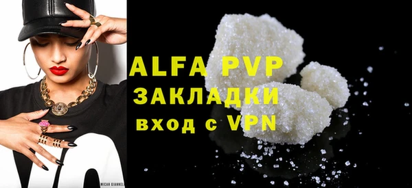 мдпв Майский