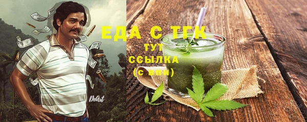 мдпв Майский