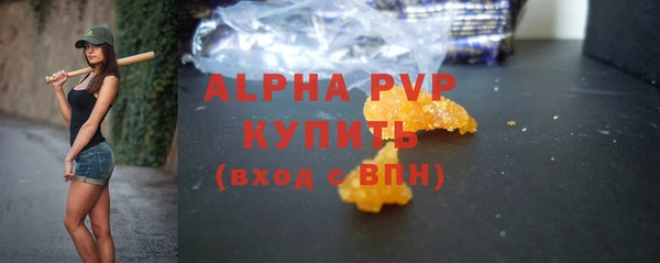герыч Магадан
