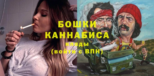 герыч Магадан