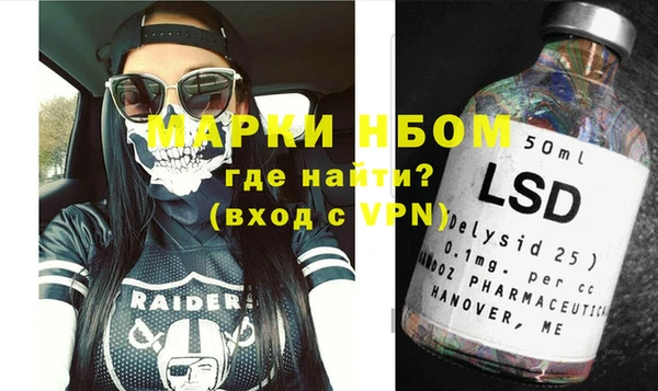 герыч Магадан