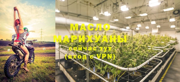 мдпв Майский