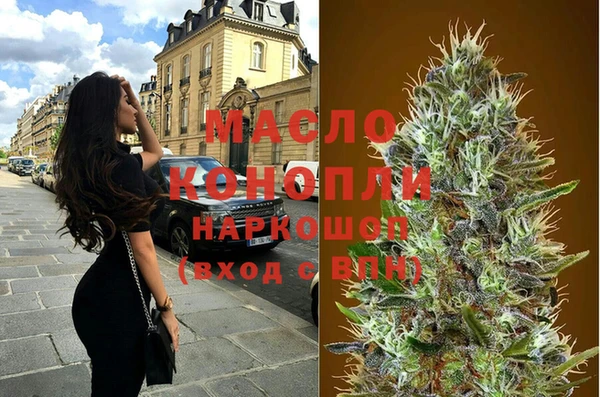герыч Магадан