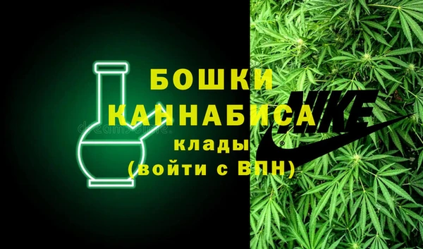 герыч Магадан
