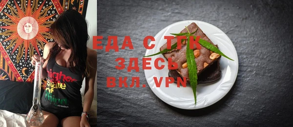 PSILOCYBIN Медвежьегорск