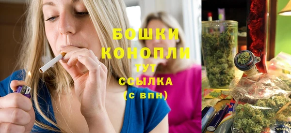 герыч Магадан