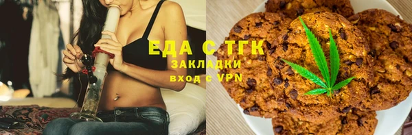 мдпв Майский