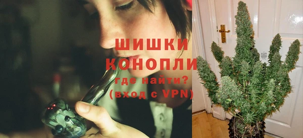 мефедрон Медногорск