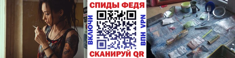 Первитин винт Купить где Краснослободск