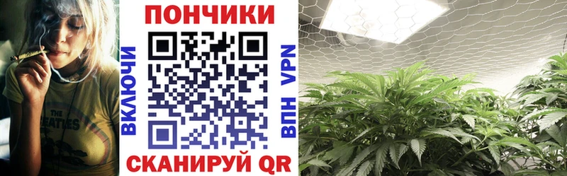 Купить закладки  Краснослободск  МАРИХУАНА Bruce Banner 